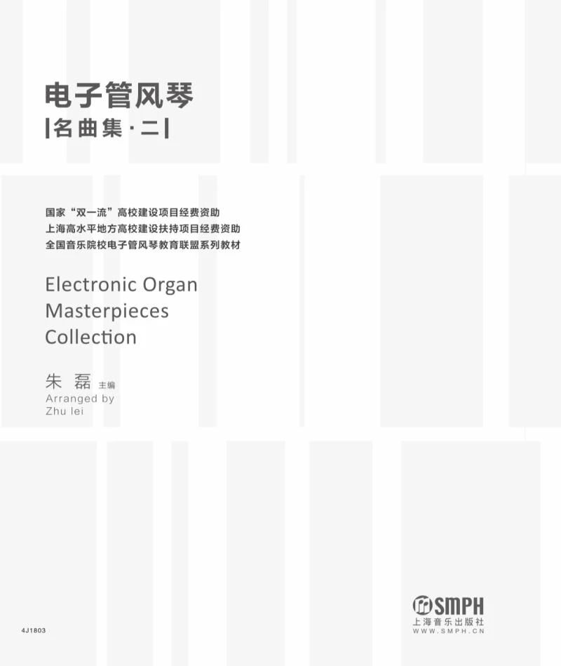 微信图片_20240624172643.jpg