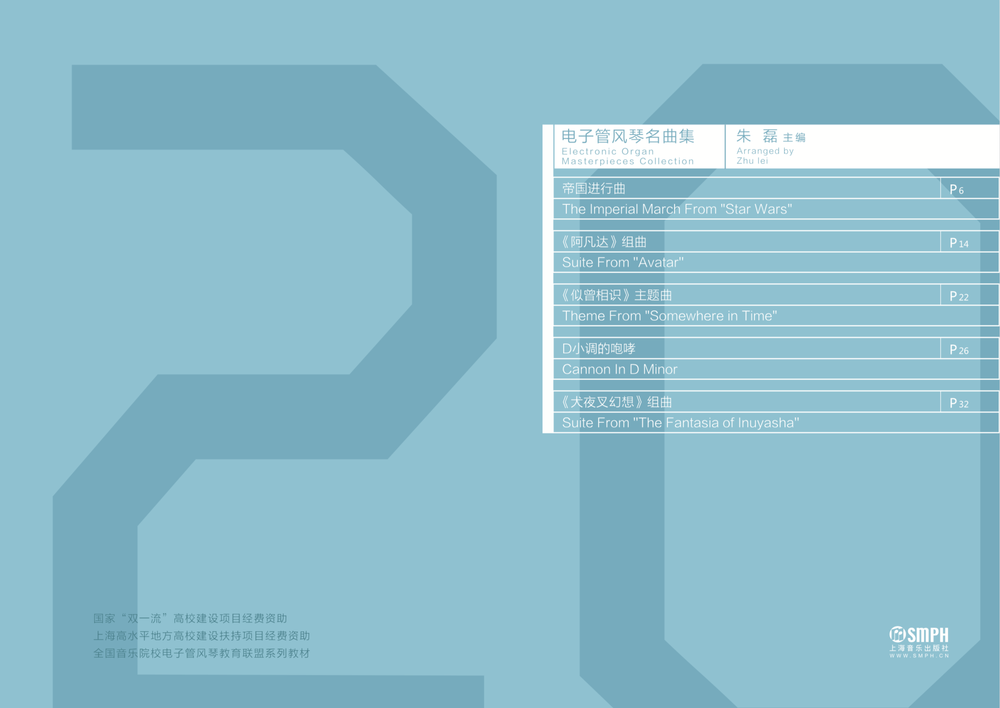 微信图片_20240624173052.png