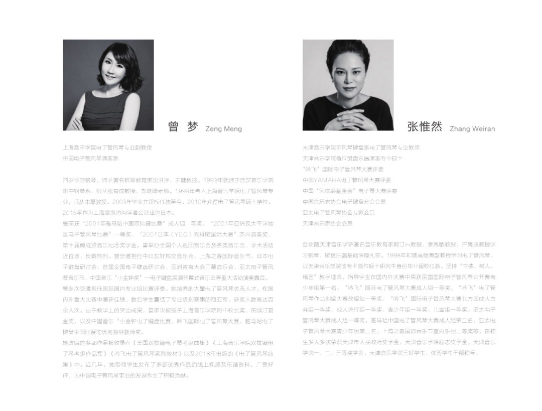 微信图片_20240624153906.png