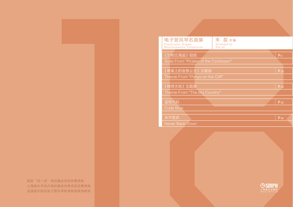 微信图片_20240624172755.png