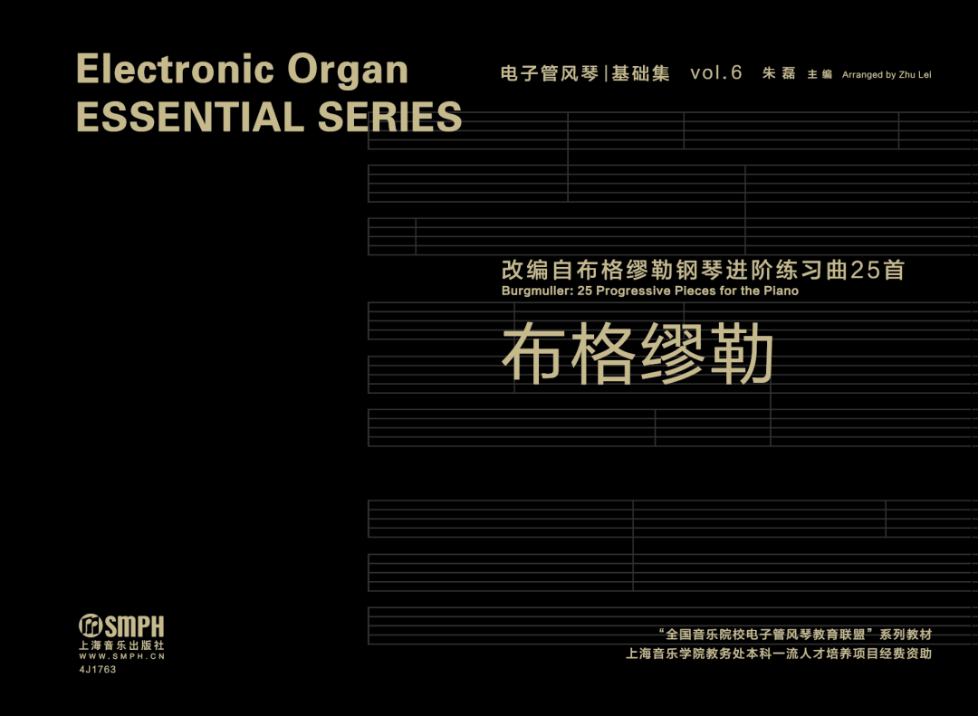 微信图片_20240624153338.png