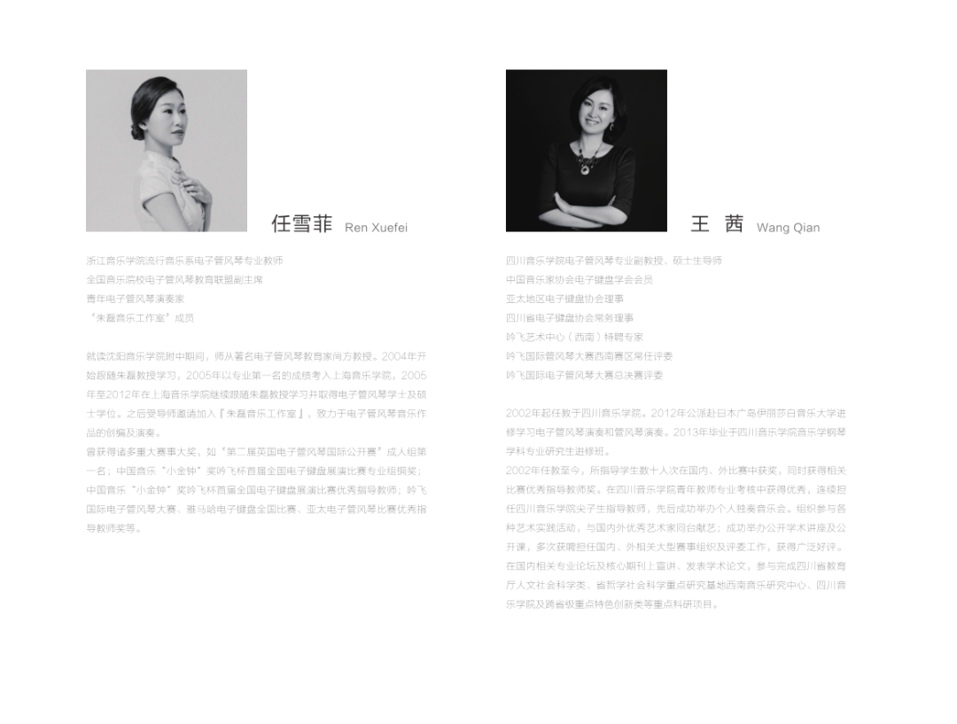 微信图片_20240624153842.png